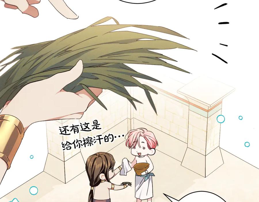 第220页
