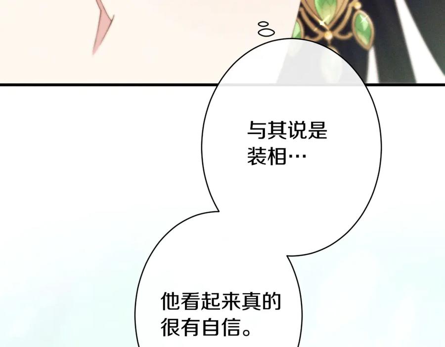 第200页