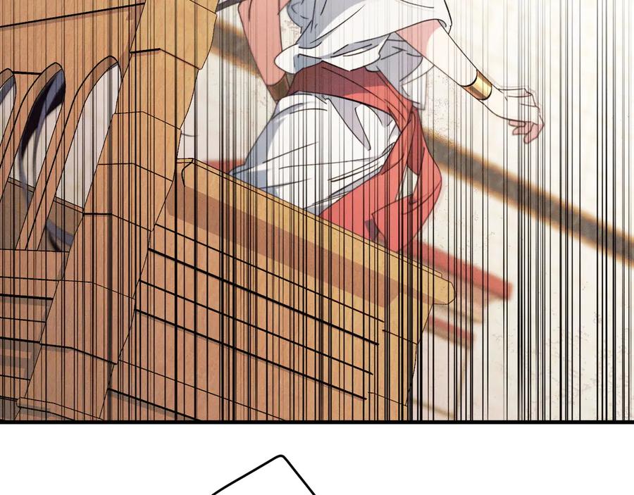 第211页