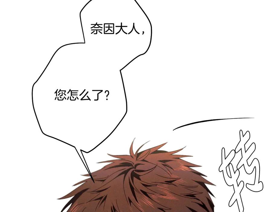 第212页