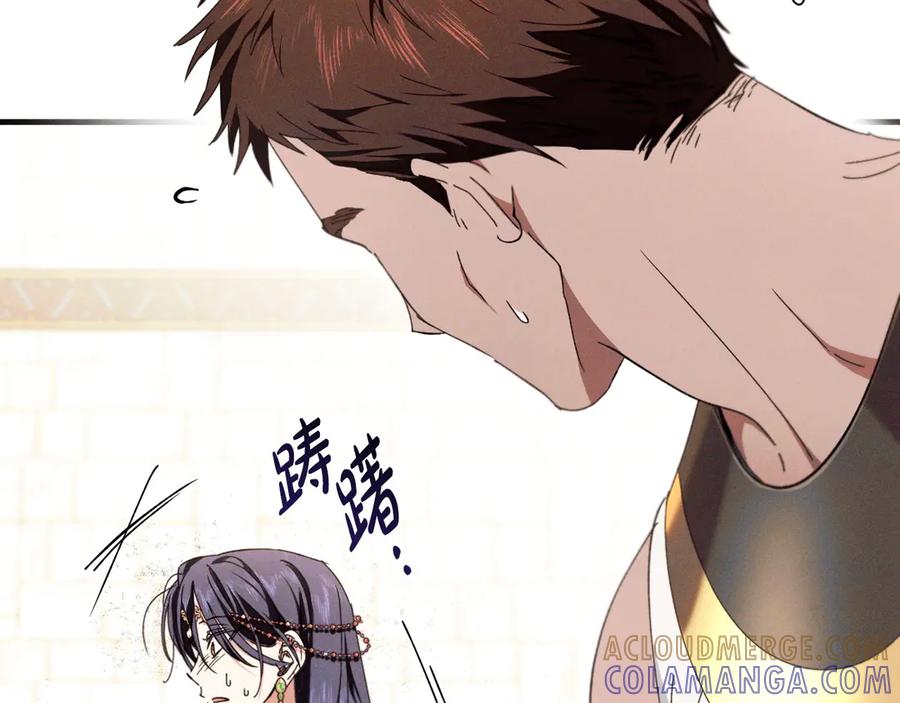 第213页