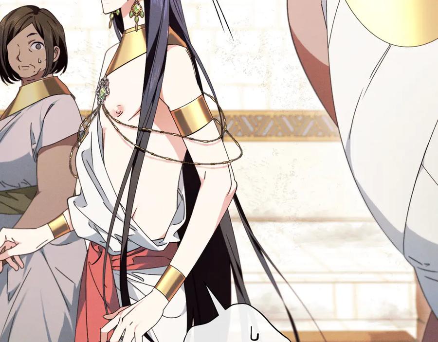 第214页
