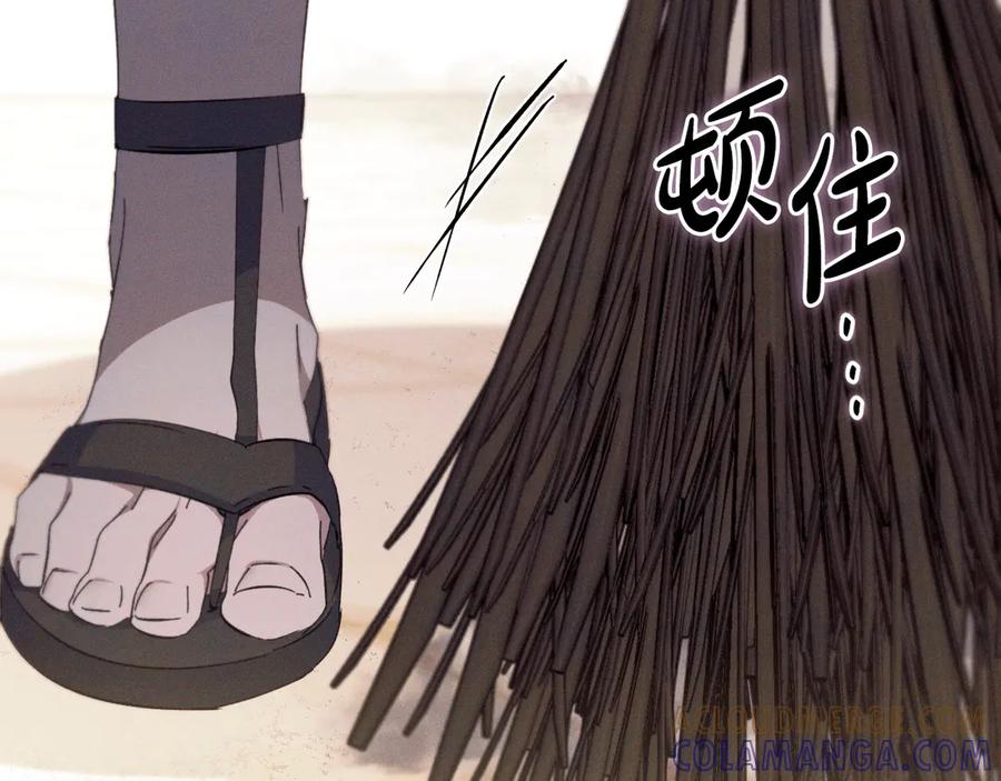 第217页