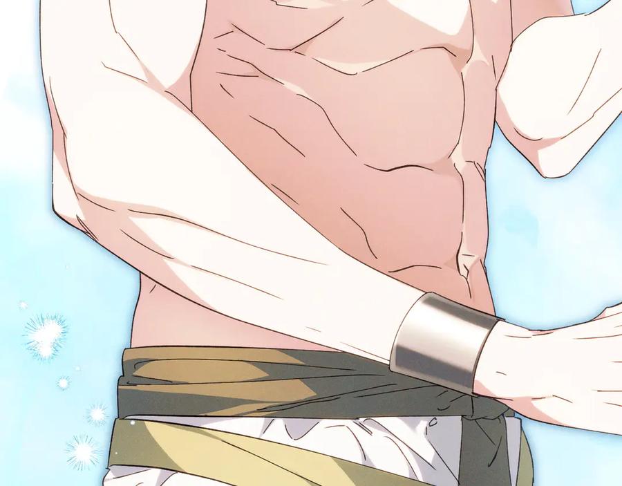 第223页