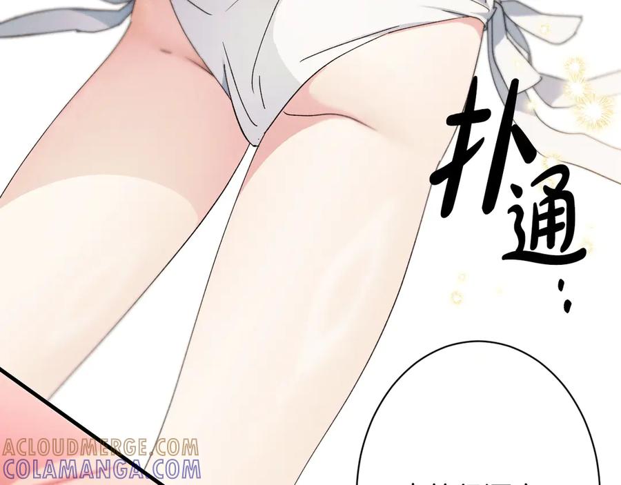 第193页