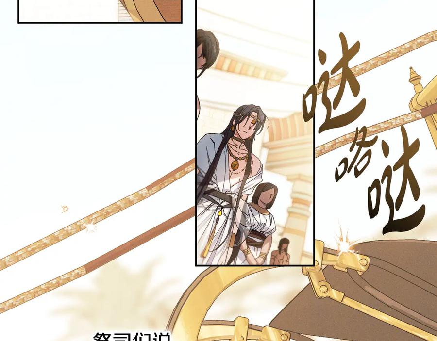 第200页