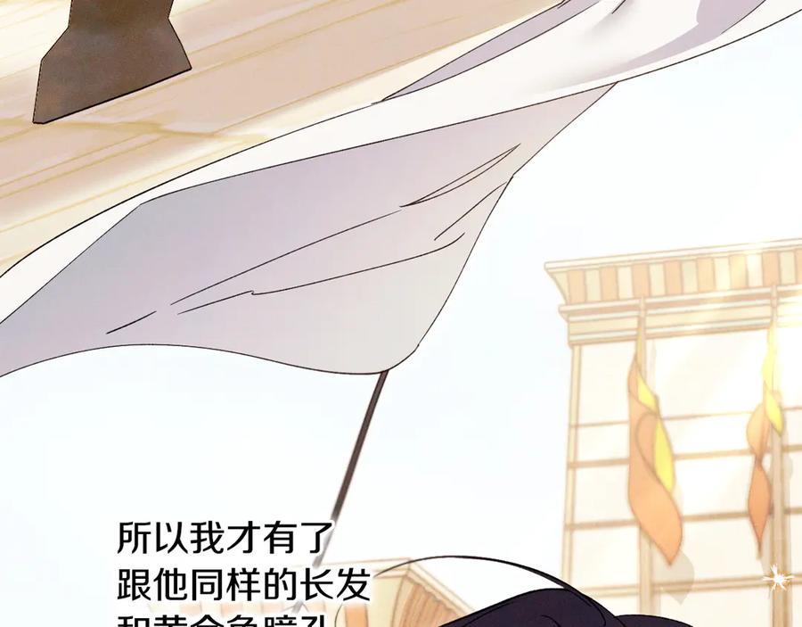 第203页