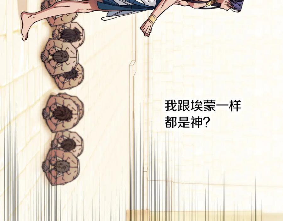 第211页