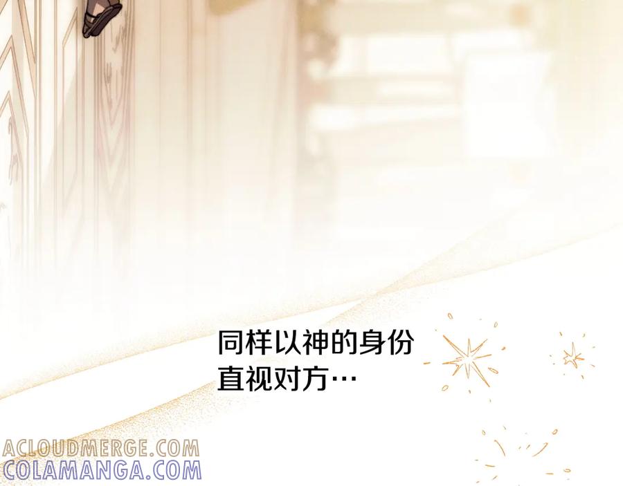 第217页