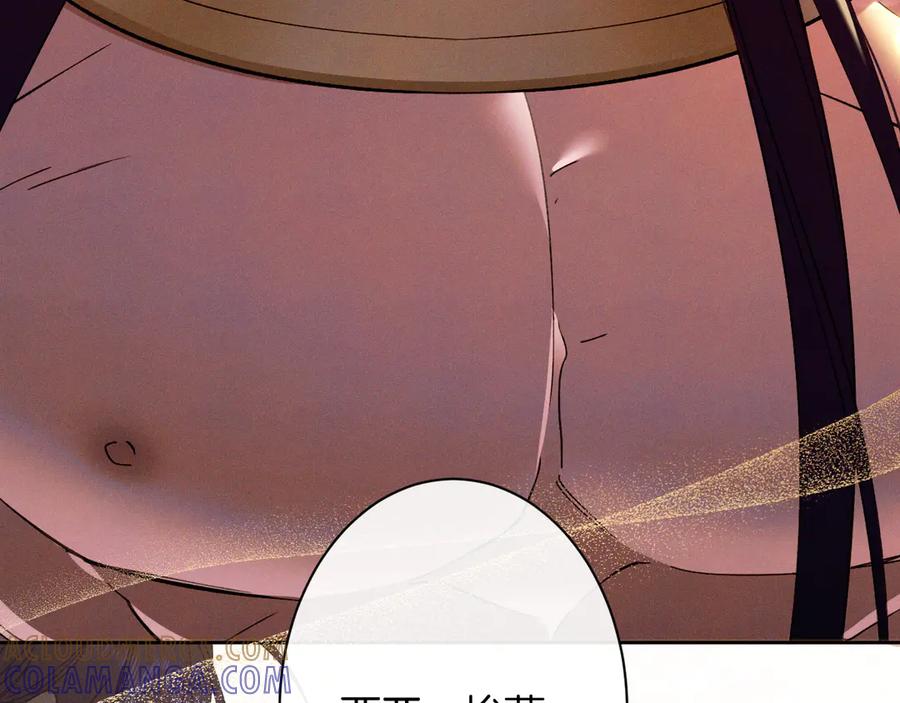 第221页