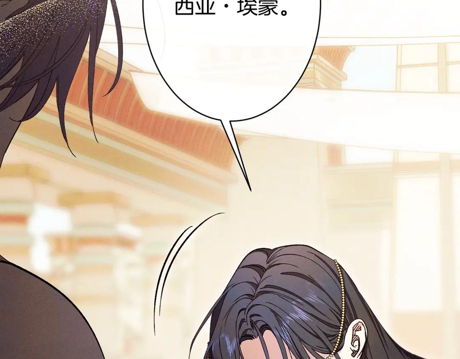 第222页