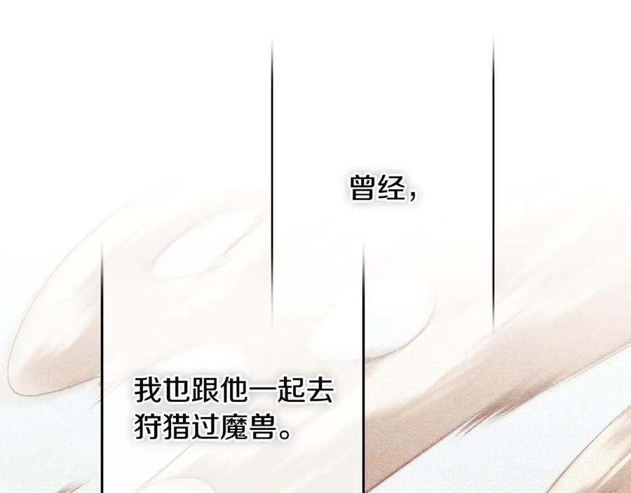 第230页