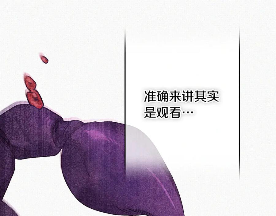 第236页