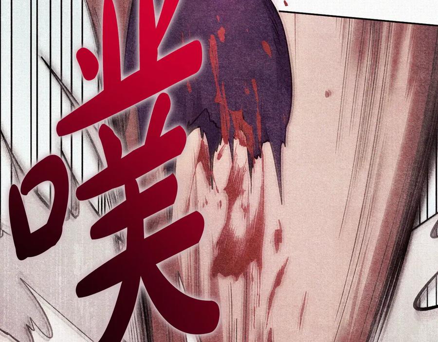 第238页