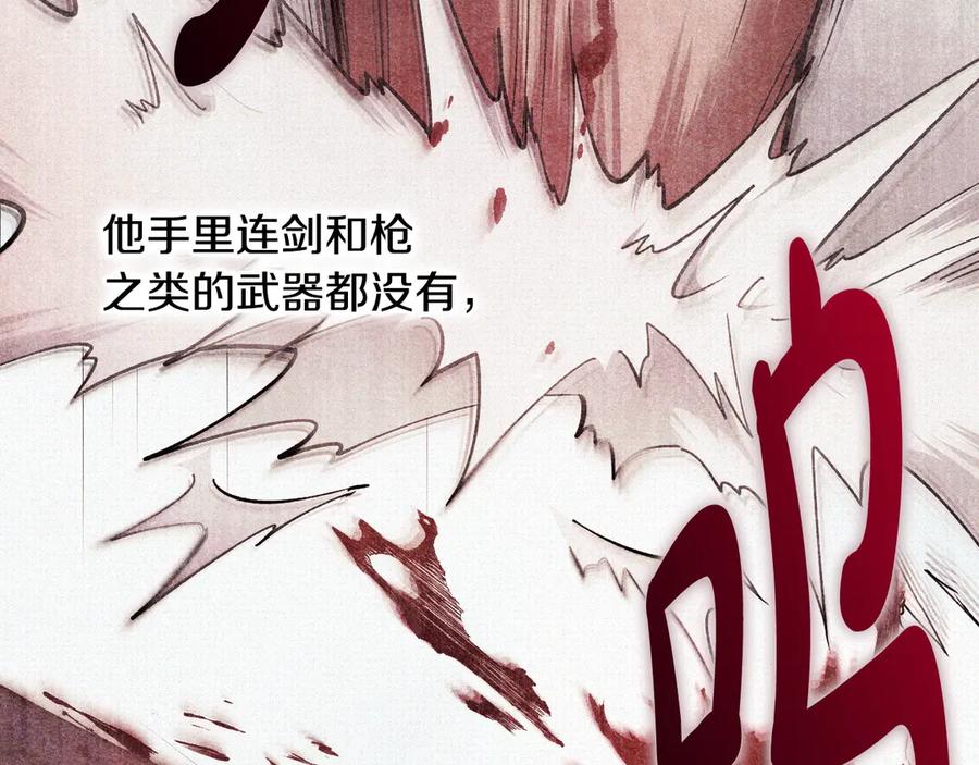 第239页