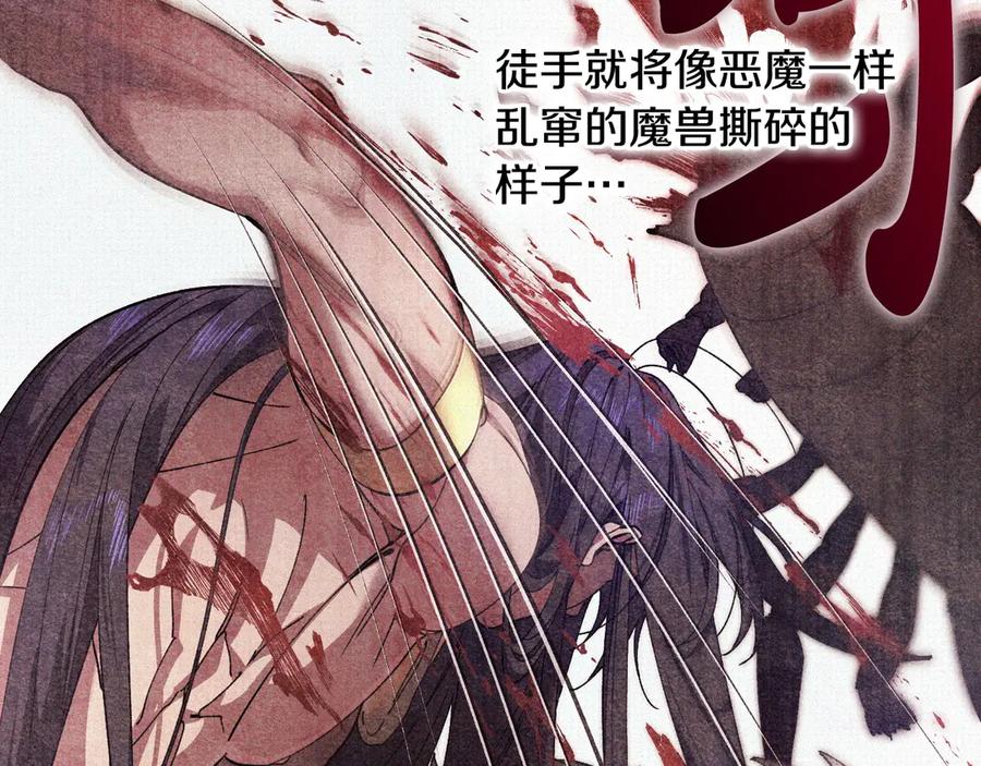 第240页