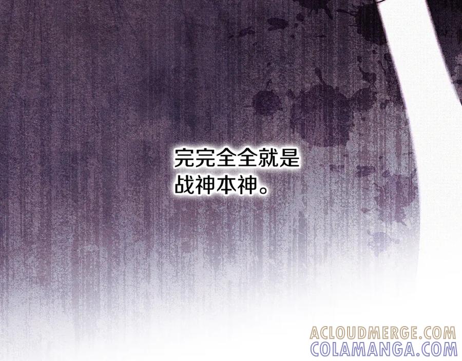 第245页