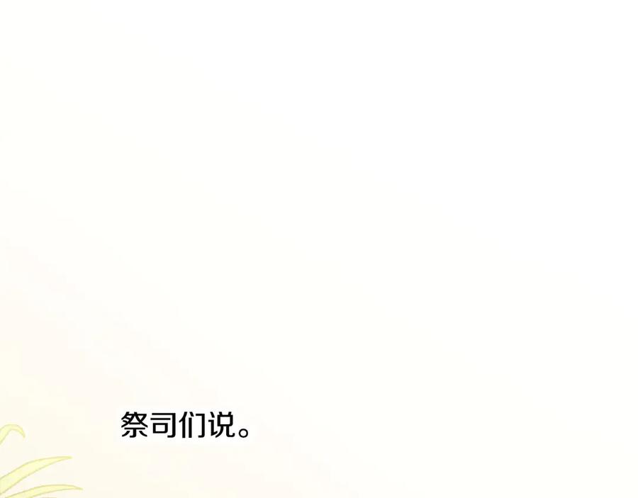第247页