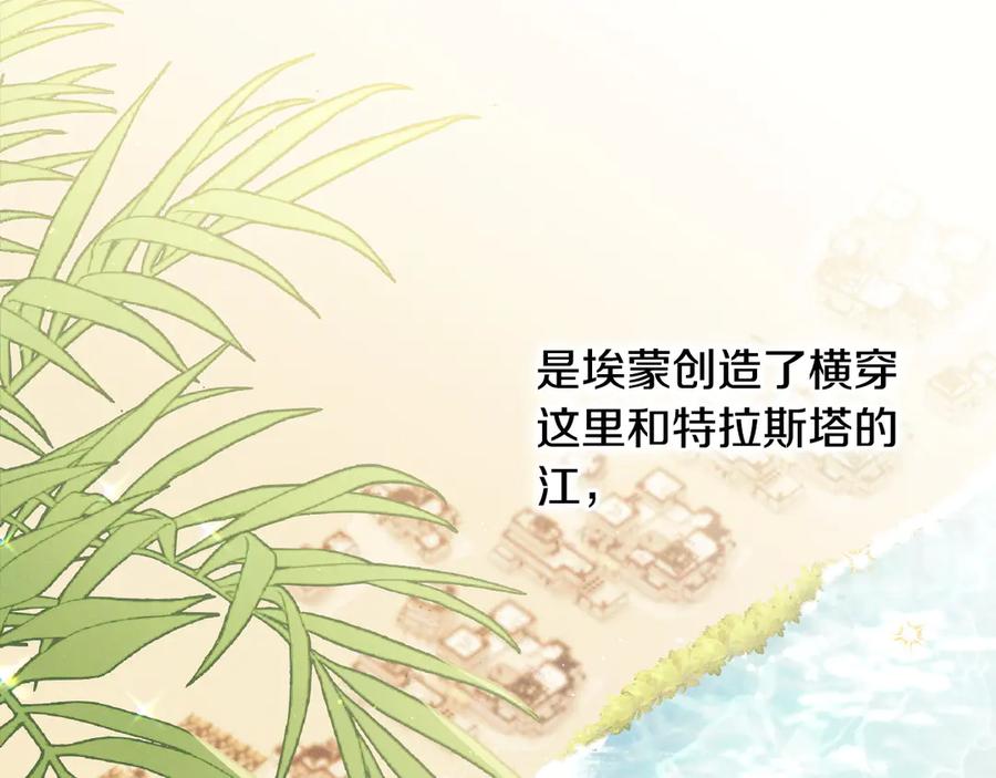 第248页