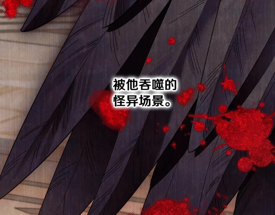 第253页