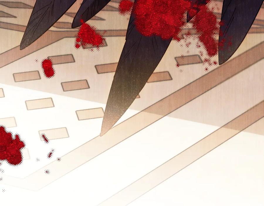 第254页