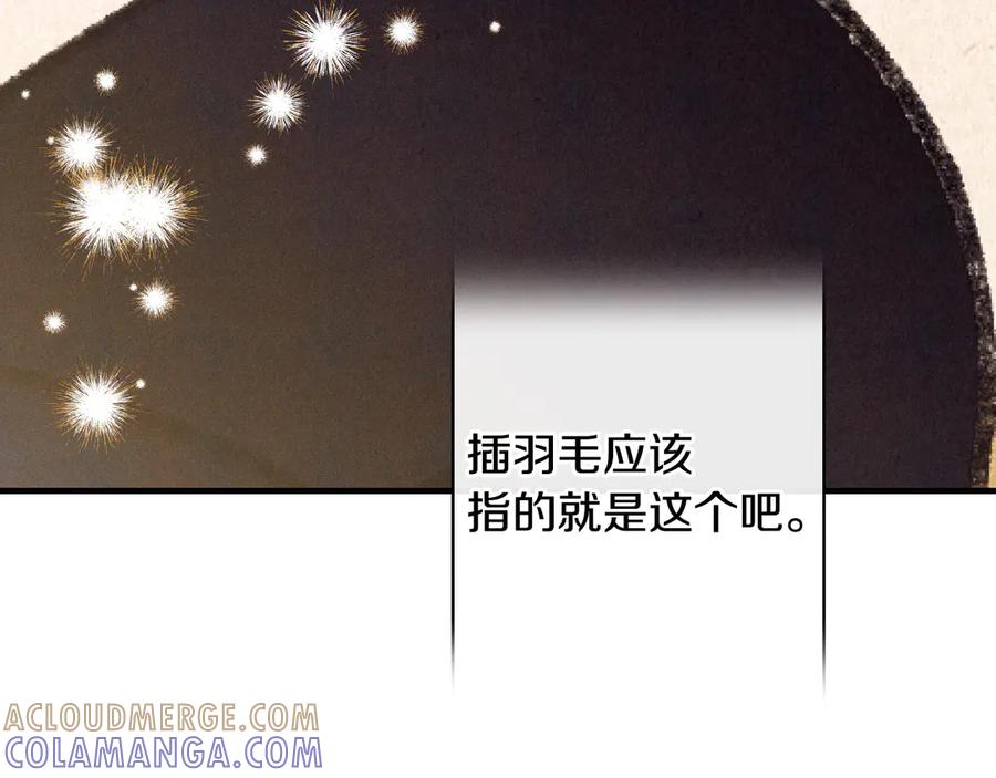 第185页