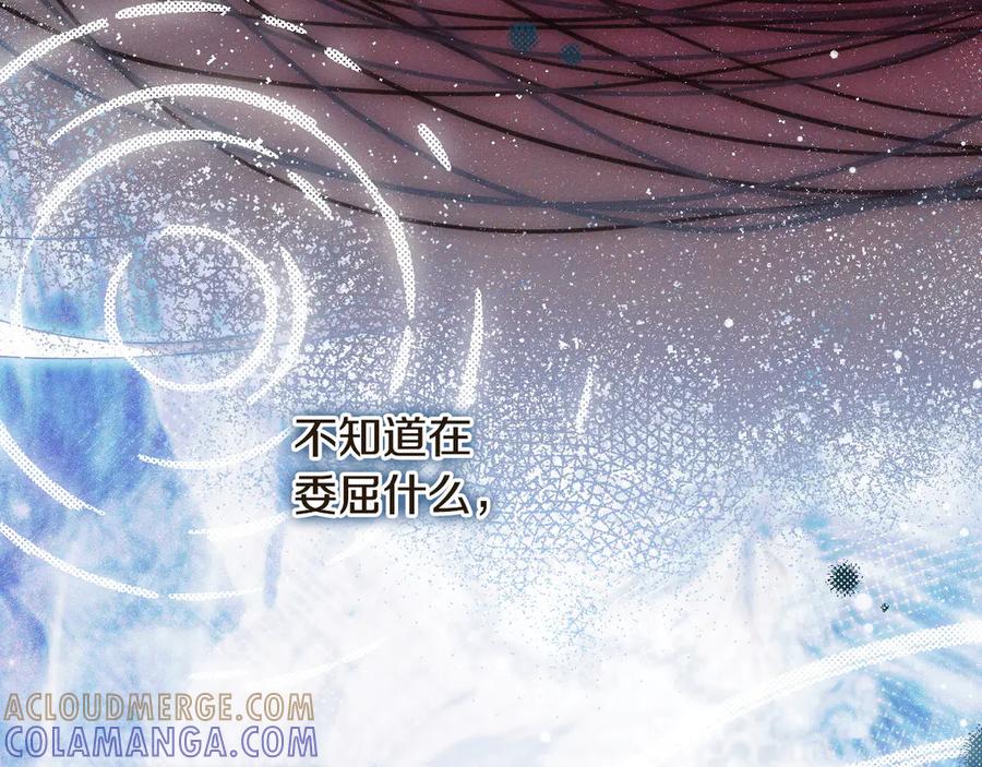 第209页