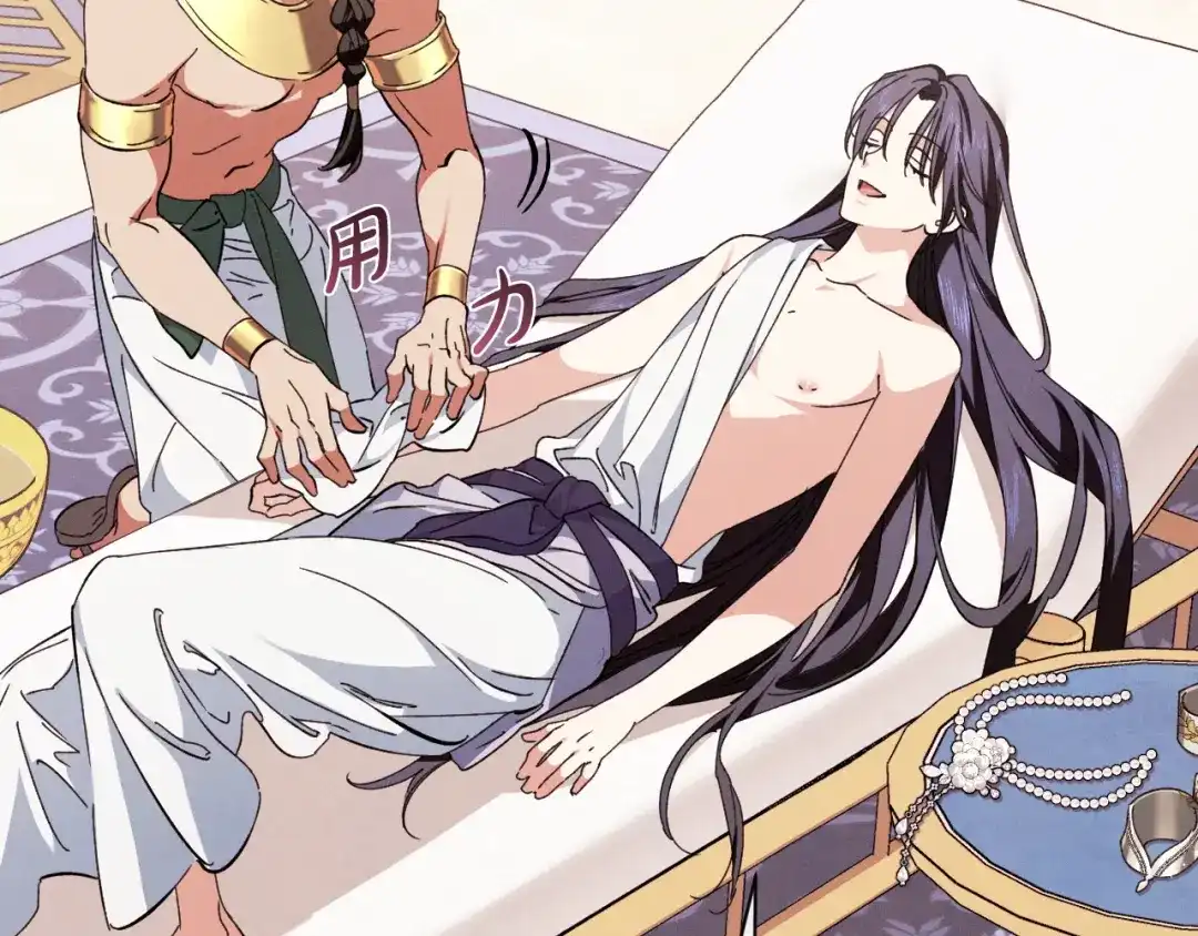 第128页