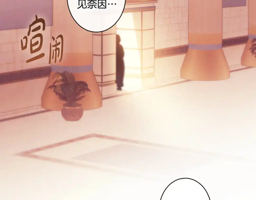 第180页