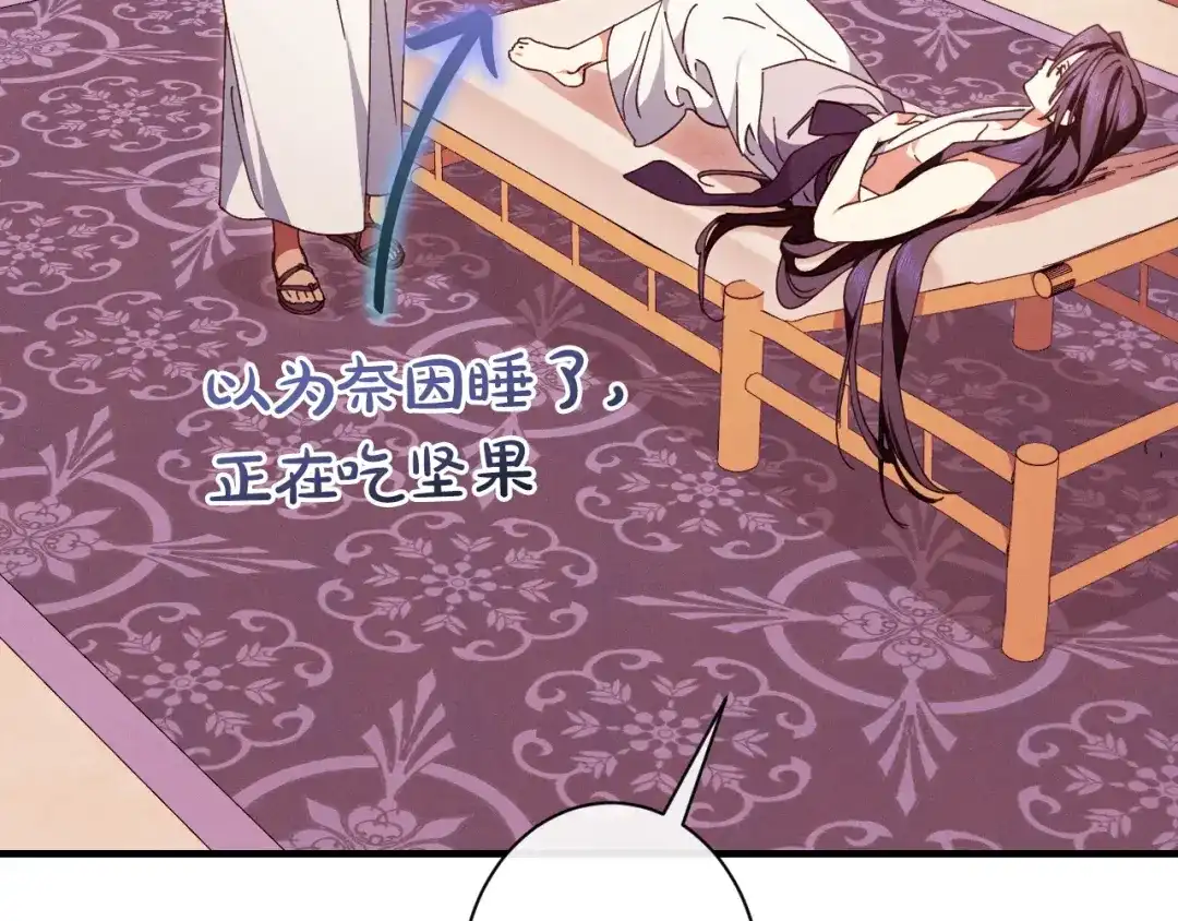 第190页
