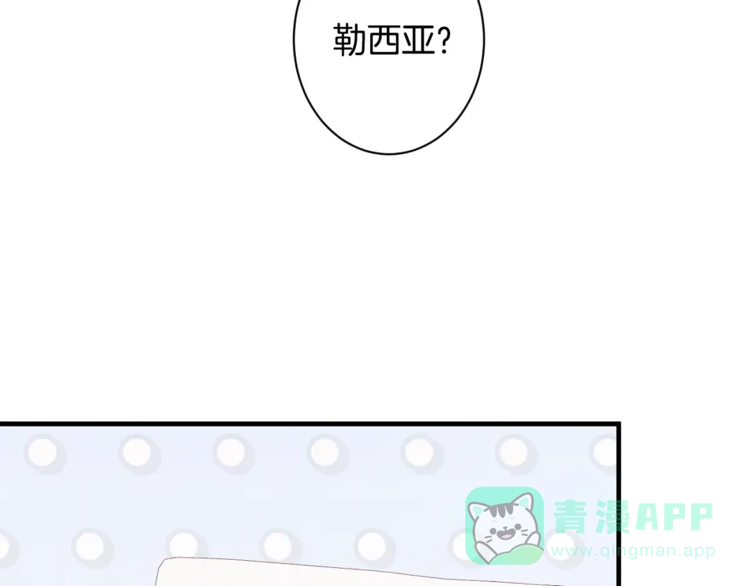 第191页