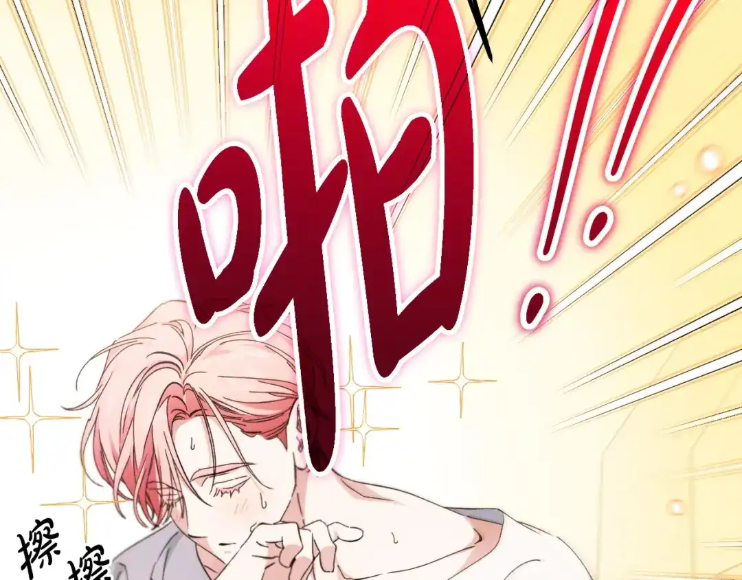 第192页