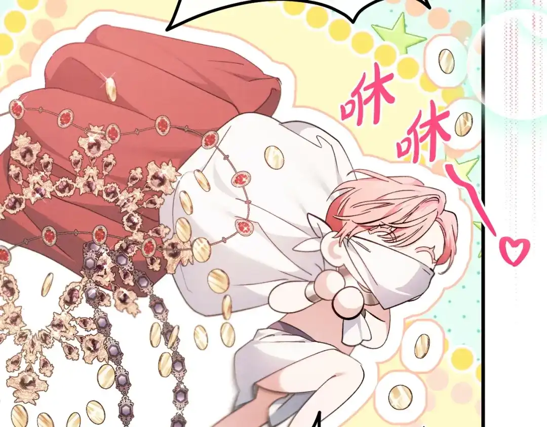 第202页