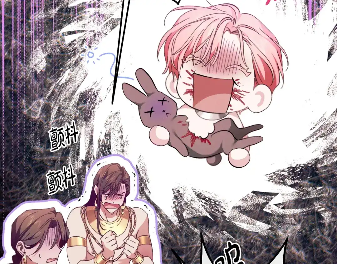 第205页