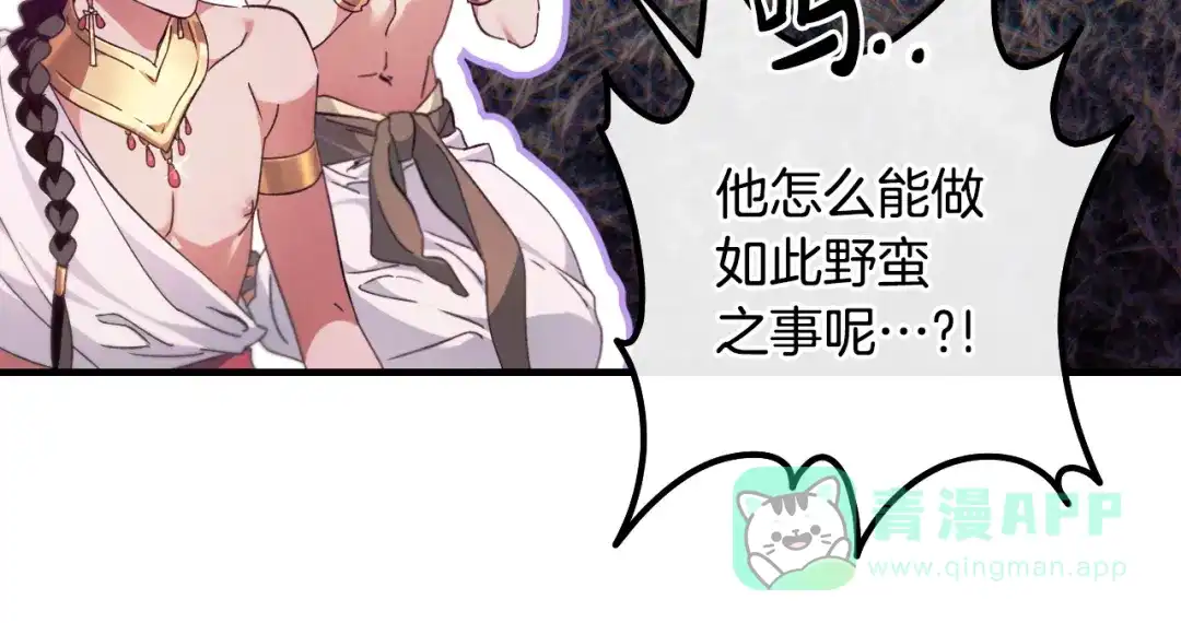 第206页