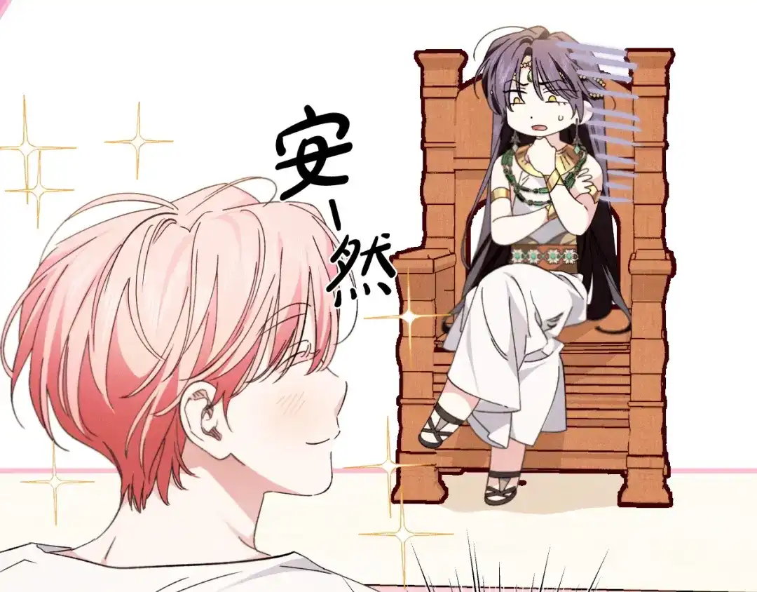 第208页