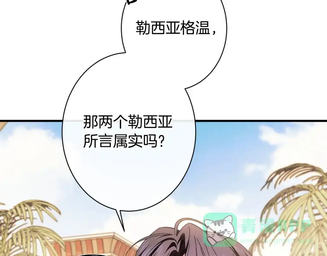 第211页