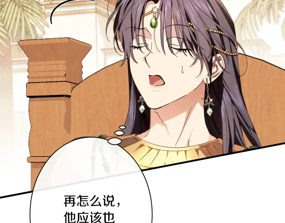 第212页