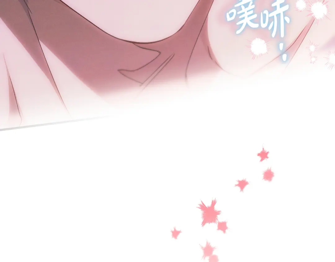 第217页