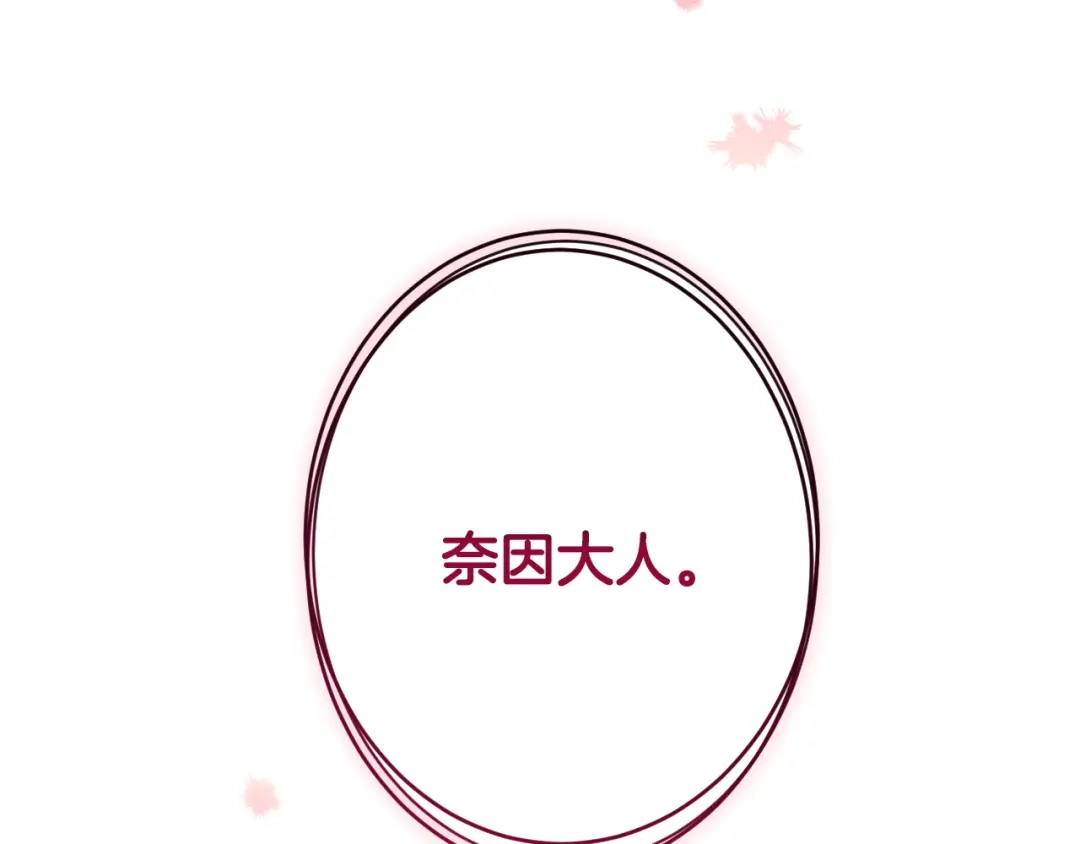 第218页