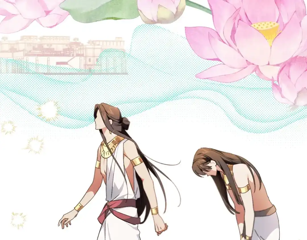 第207页