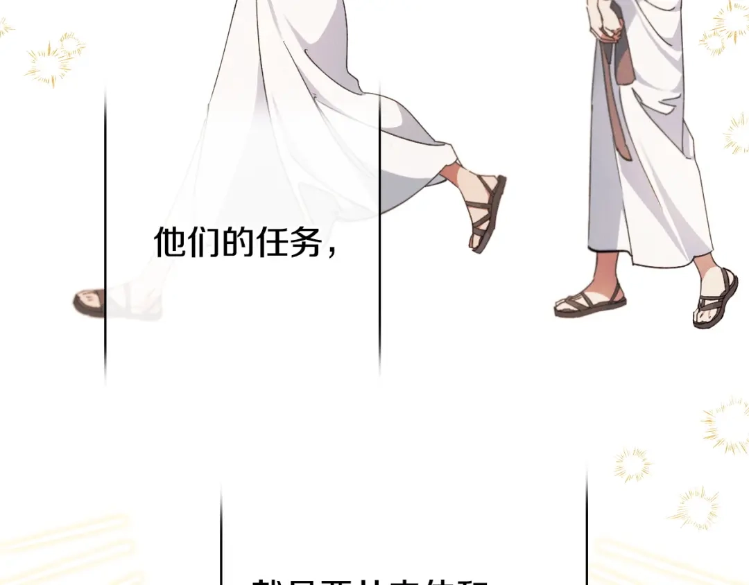 第208页