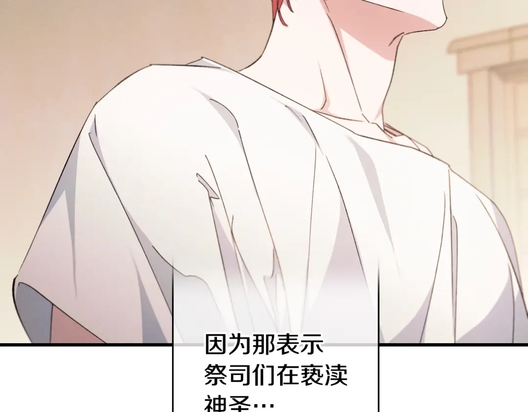 第218页