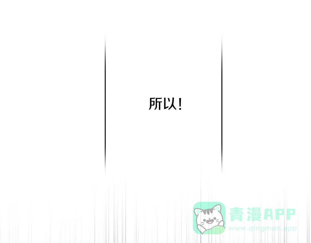 第221页