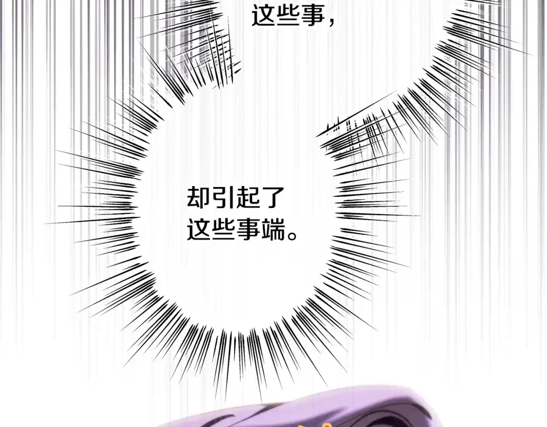 第223页