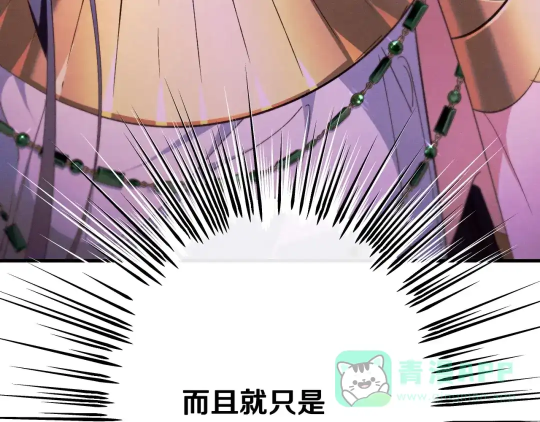 第226页