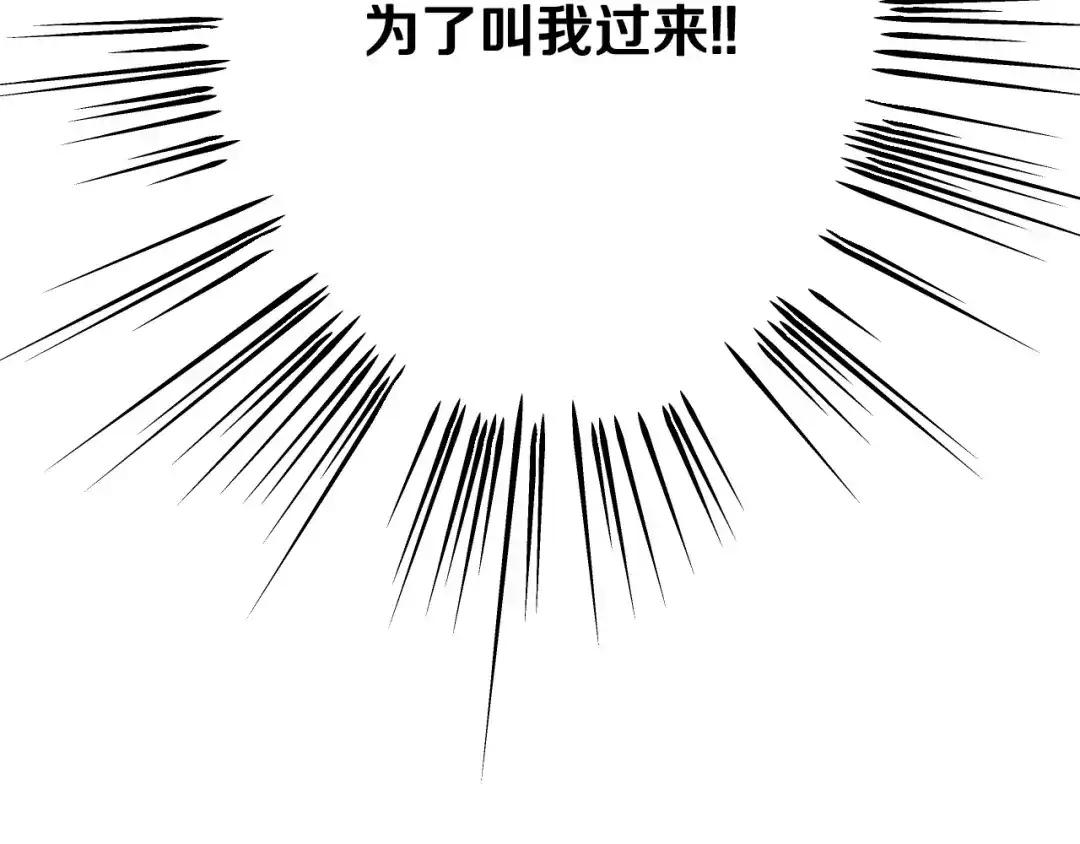 第227页