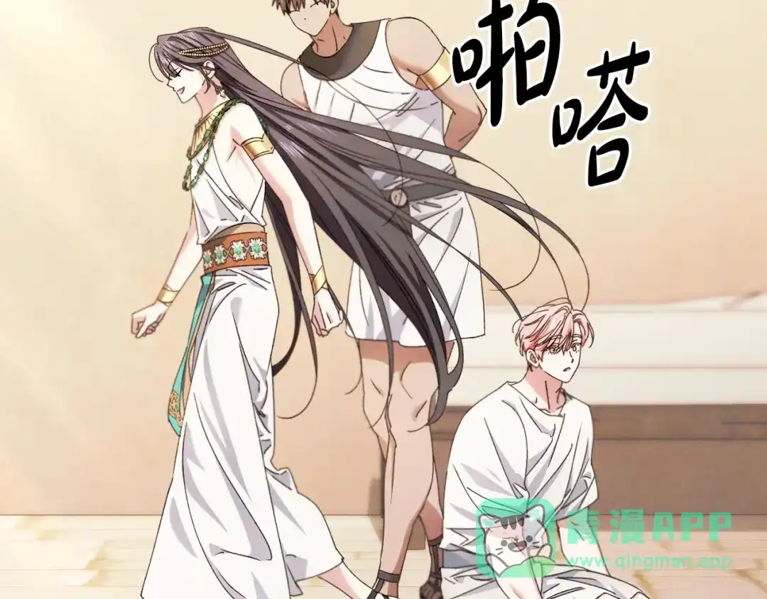 第146页