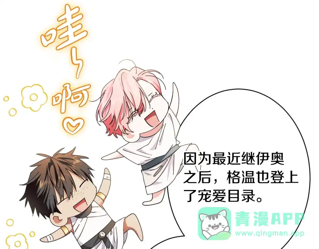第191页