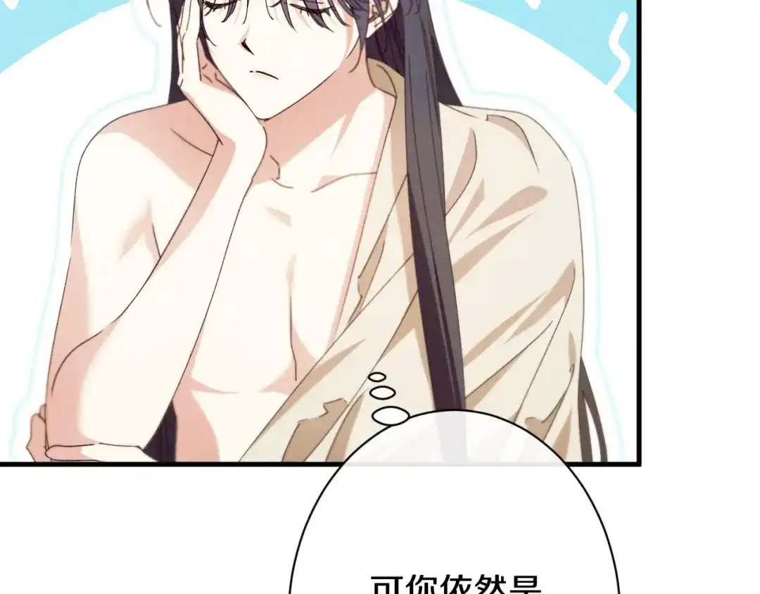 第193页